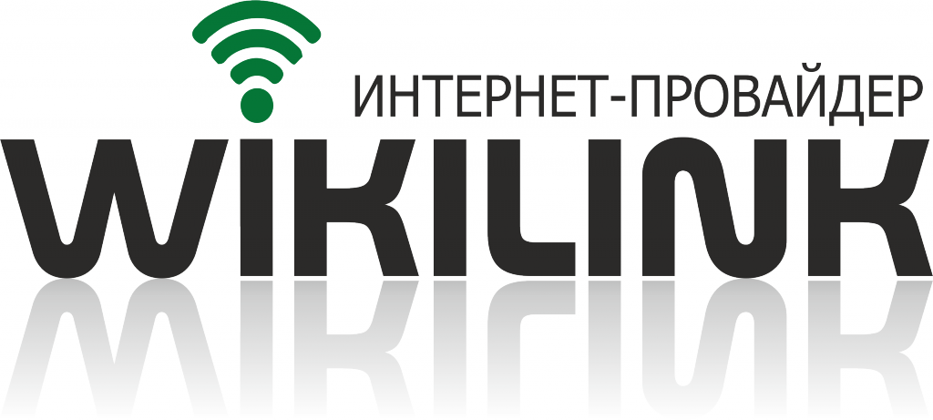 logo с интернет провайдер WIKILINK